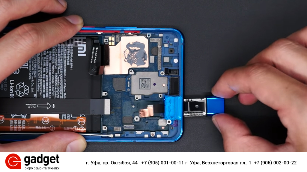 Xiaomi Mi 9T ремонт в уфе